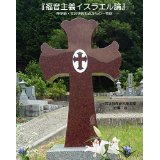 ���i�̏ڍ�