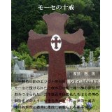 ���i�̏ڍ�