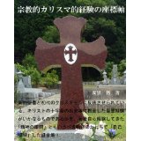 ���i�̏ڍ�